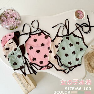 2_Zbg qǂ  L~\[ S I[C ̎q s[X  Ȃ q LbY ݂ xr[XN[ X|[cEGA XCEFA K[Y qǂp 