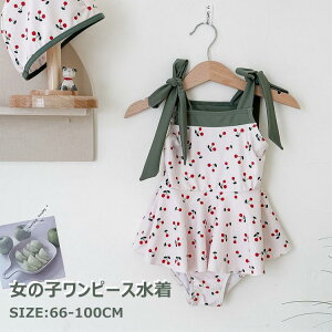 yyVX[p[SALEzOFFz2_Zbg s[X  qǂ  L~\[ `F[ I[C ̎q Ȃ q LbY ݂ xr[XN[ X|[cEGA XC