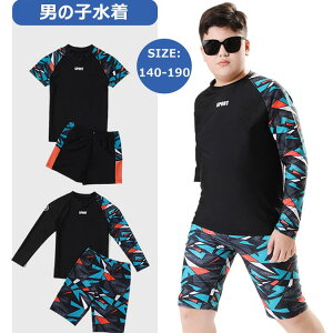 yyVX[p[SALEzOFFzj̎q bVK[h  ㉺ 2_Zbg C v[ 150 Ă΍ j̎q ݂ LbY q j XN[ w X|[cEGA gbvX pc Z