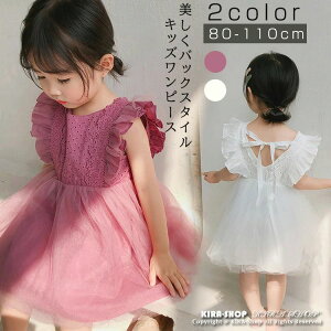 LbY s[X qhX s[X ̎q xr[hX qǂ Ԃ oYj xr[ `[ ӂӂ q  tH[} [X{ ؍ hX  ܎O