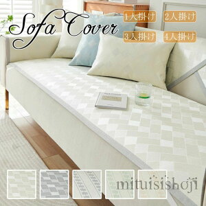 yyVX[p[SALEzOFFz ڐG⊴\t@[Jo[ Zp[g Ђ \t@[V[c LJE`Ή 1l| 2l| 3l| 4l| \t@[pbh 邾 }`Jo[ 