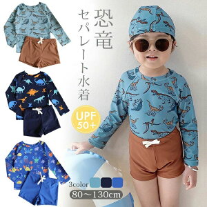 yyVX[p[SALEzOFFzLbY  j̎q Zp[g  xr[ xr[ j qp  ǂ ݂ UVJbg bVK[h ㉺Zbg q Ԃ 90 100 110 120 130 