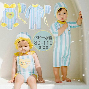 xr[  p[X Lbv 2_Zbg j̎q ̎q xr[XC~Op Jo[I[ ₷ 70-100cm V W[ C r[` ][g s ct ۈ牀 wZ