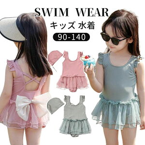 yyVX[p[SALEzOFFzLbY  ̎q 킢 s[X 2_Zbg  q xr[ WjA m[X[u tAXJ[g t w obNt MK`FbN 100c