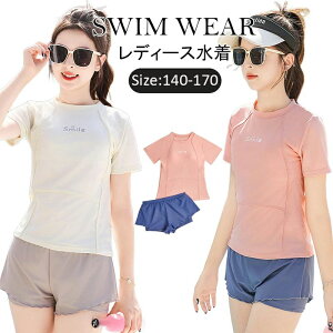 LbY  ̎q WjA tBbglX bVK[h Zp[g V[c 2_Zbg  fB[X K[Y V v[ C ₷ 킢 ̌^Jo[ lΉ