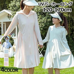 yyVX[p[SALEzOFFzUVJbg p[J[ O  bVK[h ̎q fB[X t[ht eq ǂ l ڐG⊴ O΍p ΍L Ռ w ̌^Jo[  