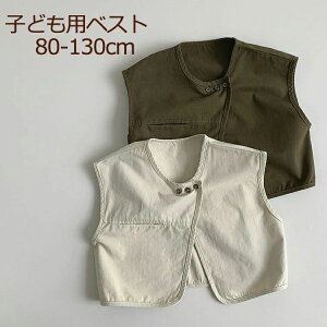 yyVX[p[SALEzOFFzxr[xXg Ԃ ̉  LbY gbvX q ̎q j̎q  ۈ牀 ct 66cm 73cm 80cm 90cm 100cm