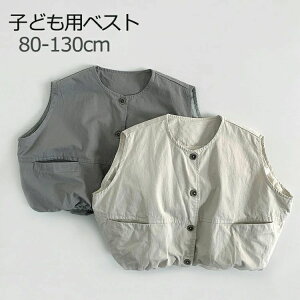 yyVX[p[SALEzOFFzxr[xXg Ԃ ̉  LbY gbvX q ̎q j̎q  ۈ牀 ct 80-130cm