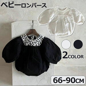 yyVX[p[SALEzOFFzӂ胍p[X p[X  ̎q j̎q xr[ LbY ㉺Zbg 66 73 80 90 zCg ubN  r   @ 畞  I 