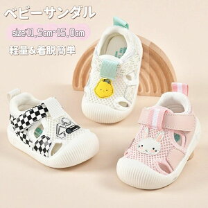 xr[ T_ ܐK[h j̎q ̎q Ԃ C ėp q r[`T_ LbY T_ xr[T_ xr[ C V[Y bV c t@[XgV[Y j  X|