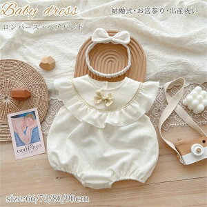 xr[p[X tH[} Zj[ hX   wAoht s[X tH[} p[X Ȃ  {Q ̎q Ԃ xr[ hX a oYj xr[