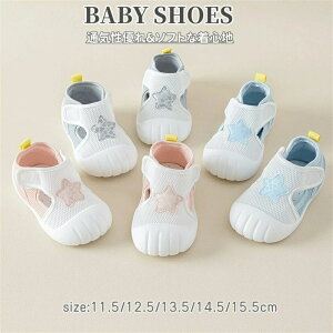 xr[C T_ bV Xj[J[ j̎q ̎q xr[T_ X|[cT_ c t@[XgV[Y ʋC ܐK[h Ԃ C ėp q LbY T_ xr[ T_