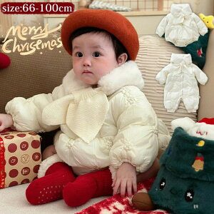 �Z�����j�[�h���X ���N�� ���� �Ԃ���� �x�r�[�� ���� ������� �h���X �Z�����j�[�h���X�V���� �~ �Z�����j�[�����p�[�X �X�J�[�t�Z�b