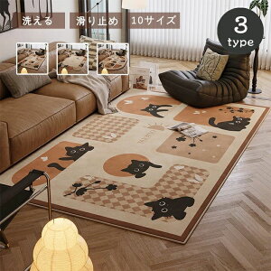 yyVX[p[SALEzOFFzO 􂦂 O}bg 킢 L Be[W ~ O~ イ 唻 ` ȉ~ sK tFCNJV~[ }bg J[ybg ٌ^  I[