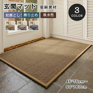 փ}bg O   DƂ 120 S hA}bg VRf O}bg ~ z  ϖՐ ɂ  tA}bg D 唻 Vv ӂ}bg Gg