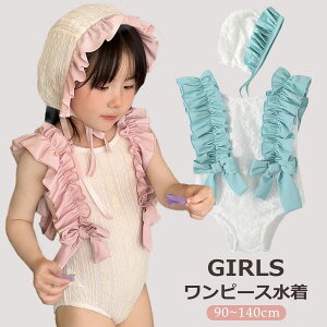 yyVX[p[SALEzOFFzq  ̎q s[X Lbvt UVJbg t [Xt q XCLbv  킢 LbY  I[C  ۈ牀 ct 