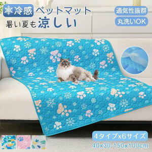 ybgp N[}bg ڐG⊴ 􂦂  O Ђ NbV ې􂢉 傫TCY ^ ^ ^ Lp p   ΍ ܂肽  R L XL 2XL  