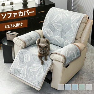 NCjO\t@ Jo[ lp  ڐG⊴ Ђ ʋC }bT[W`FAJo[ NCjO`FAJo[ \t@[Jo[ NCjO |邾 It ւJo[ 