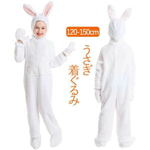 nEB RXv q@ETM X   ߑ  Aj} I[C RX`[  ӂӂ ߑ q LbY cosplay Ȃ halloween NX}X 