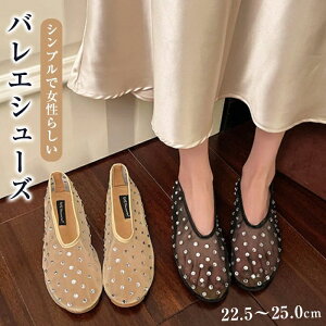 �o���G�V���[�Y �p���v�X ������ �p���v�X �T���_�� ���f�B�[�X �o���G �t���b�g ���C���X�g�[�� �؂��� �h�b�g�� �V���[�Y �ăR�[�f�T���_�� �T�}�[ �� �t �C �y�� �_�炩�� �����₷�� 