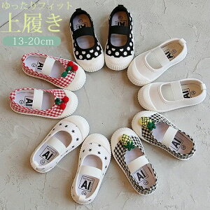 yyVX[p[SALEzOFFz㗚 C ΂ 킮   ۈ牀 ۈ珊 ct  hbg `F[  pCibv 킢 㗚 qp ̎q j̎q 