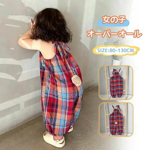 yyVX[p[SALEzOFFzq I[o[I[ L~\[ Tybg LbY q I[C xr[ j̎q ̎q 킢 `FbN i` Ԃ Jo[I[ ėp