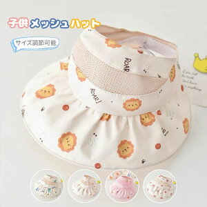 LbY ToCU[ qp bV Xq ̎q coL xr[ nbg Rt UVJbgXq ܂肽 悯 O΍ w ct ۈ牀 AEghA T}[nbg  J