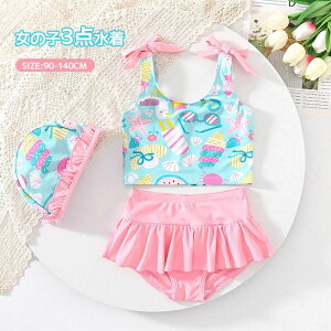 LbY  ̎q Zp[g 3_Zbg qp  m[X[u gbvX V[gpc t XCLbvt  c w { XCEFA K[Y  ct 