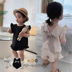 xr[ ̎q ZbgAbv q  TVc Zp LbY  킢 m[X[u ㉺Zbg t w{   Ԃ ܎O \ xr[X[c t 