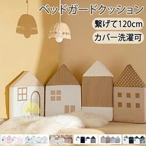 EH[NbV R[i[K[h xr[xbhK[h xr[K[h Jo[ Ԃ ƌ^ nEX^ nC^Cv xbhtFX TChK[h h~ xbhop[ 킢