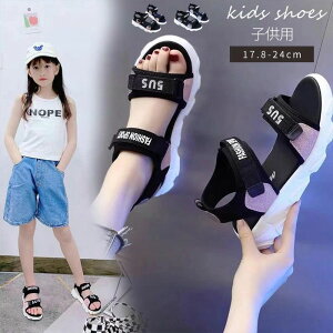 IX|[c T_ LbY ̎q j̎q q T_ qC }WbNe[v xr[T_ Xj[J[ r[` AEghA bV  y tbgT_ RtH[