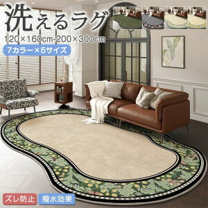 yyVX[p[SALEzOFFzO}bg 傫  ԕ ٌ^ k  |ȒP 􂦂 傫TCY ăO ` yV ~ I[V[Y NVbN rO 