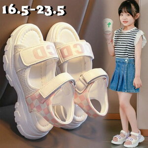 スポーツ サンダル キッズ 女の子 ピンク パープル 可愛い 厚底 サンダル 子供 サンダル 子供靴 送料無料 マジックテープ ベビーサンダル スニーカー ビーチ アウトドア 軽量 コンフォート