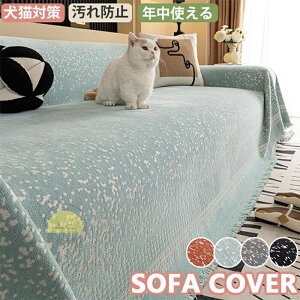 yyVX[p[SALEzOFFz\t@[Jo[ 唻 }`Jo[ L΍ ܂Ƃh~ \t@Jo[ |邾  VFj[D }`Jo[ \t@ Jo[ Ol| l| ` 