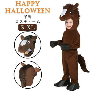 nEB LbY n \x RX`[ qp z[X horse  Aj}  F ѕ Ȃ肫 jp FB Zo  j̎q ̎q qǂ  ʂ {iI