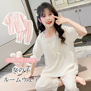 LbY WjA [EGA ̎q pW} iCgEFA q lOWF pW} t H lOWF   fB[X  q QԒ Q Pn 킢 킢 