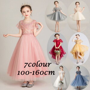  LbY hX  \ oCI q hX  낪 qhX \ RN[ hX qp hX q sAm \ hX t[K[ q