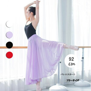 yyVX[p[SALEzOFFzoG I^[h l XJ[g o[i n ߑ Kp Pi _X XJ[gq  킢 Ќ_Xߑ 4F bh p[v ub