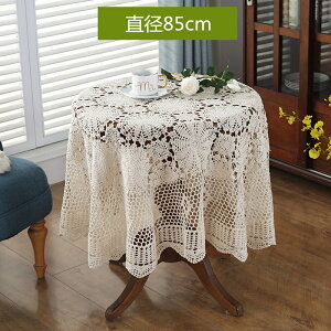 e[uNX [X erJo[ e[u l k ԕ ~ ی^ ~` Jo[  z }`NX Jo[