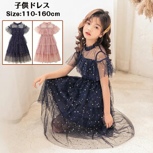 yyVX[p[SALEzOFFz LbY hX `[s[X  \ oCI ӂ芴 RN[ qhX hX q sAm { [X Pl \