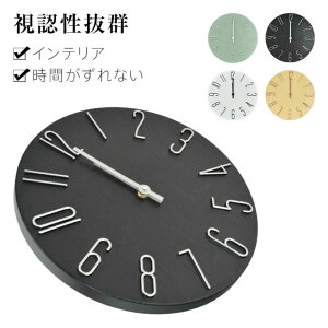 dgv Ǌ|v a30.5cm Â ₷ 傫ȕ FQ y Vv  k  ItBX Q rO CeA V Vz