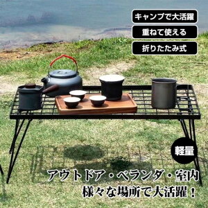 tB[hbN bVbN AEghAe[u ω׏d30kg d˂Ďg ܂肽 bV\ ȒP y AEghA x_ 