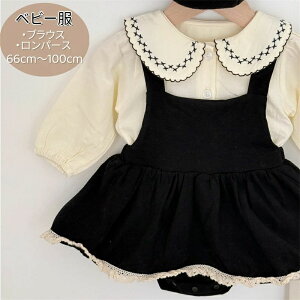 xr[ ̎q p[X ZbgAbv uEX Tybg  t H ؍ x[W  xr[tAXJ[g V ㉺Zbg Jo[I[ tH[} X[c  K[Y c