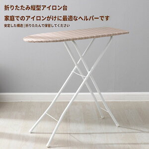 AC 32C` X^hAC ܂ݎ@w@ەz F̊iq ȃXy[X y 萫ɗD