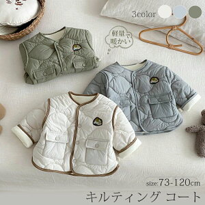 {AR[g xr[ LeBO {AWPbg q LbY u] R[g AE^[ pCsO ݃J[ ȃWPbg ʊw ʉ h H ~ xr[ Ԃ ǂ AE