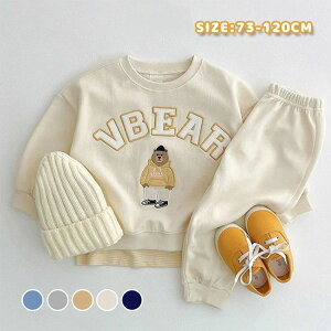 xr[ q ZbgAbv ̎q j̎q ㉺Zbg gbvX+pc 2_Zbg t H LbY xr[ W[W ㉺Zbg ^ ؍ p[J[ Y{  g[i[ o