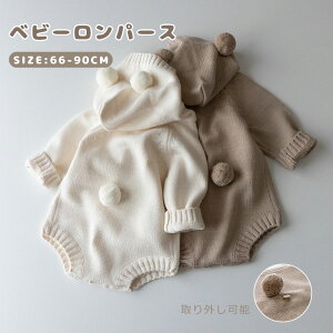 p[X xr[ ̎q j̎q  xr[ jbg Jo[I[ Ԃ N}  Z[^[ g H~ h p[X H ~ V WvX[c g _炩 ~ 