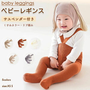 MX xr[ LbY xr[MX TXy_[t TXy_[ Tybg pc xr[ q ̎q j̎q Ԃ  MXxr[ I[C H ~ H~ 