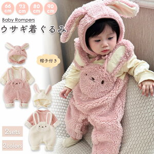 xr[ ETM p[X  WvX[c xr[p[X xr[ZbgAbv pc  Jo[I[ V ɗD 킢 pW}ɂœK Ci[ 