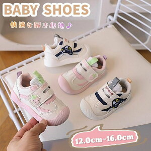 xr[ t@[XgV[Y Xj[J[ j̎q ̎q xr[C LbY qC xr[V[Y X|[cV[Y c ~ sK ܐK[h Ԃ C t H ~ q C V[